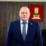 Сергей Голубев: «Послание Президента ставит новые задачи по развитию страны и регионов, поддержке жителей»