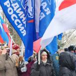 «Единая Россия» приняла участие в мероприятиях в честь Дня защитника Отечества