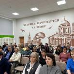 В Бирске состоялось совещание по реализации партпроекта «Новая школа»