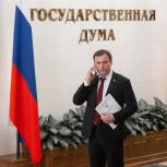 Сергей Пахомов: Догазификация будет доступна бессрочно