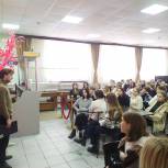 В Тверском колледже прошла презентация деятельности волонтёрского центра
