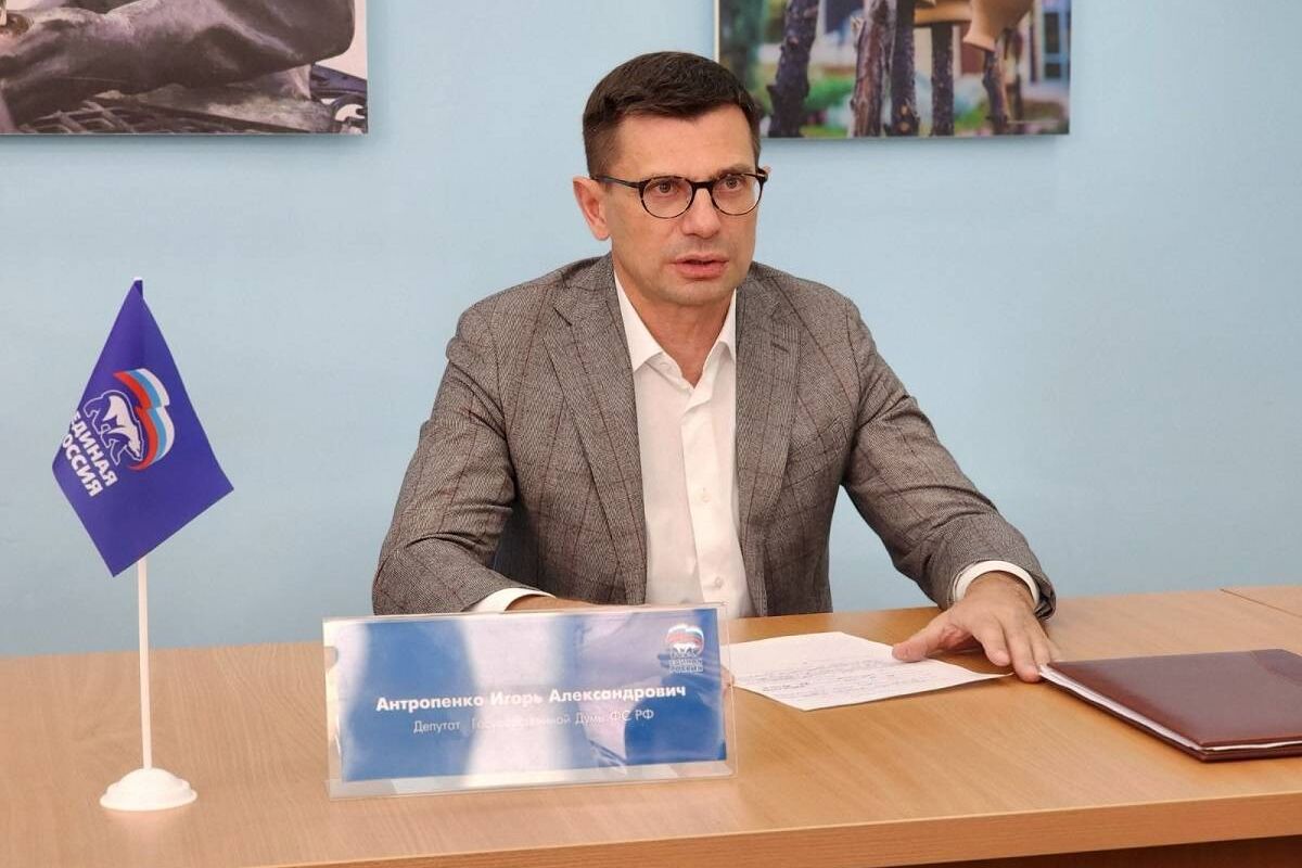 Игорь Антропенко провёл приём граждан в Штабе общественной поддержки «Единой России»