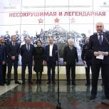 В Госдуме прошла церемония открытия фотовыставки «Несокрушимая и легендарная», приуроченная к празднованию Дня защитника Отечества