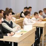 Глава Барнаула Вячеслав Франк провел выездное совещание в гимназии №42