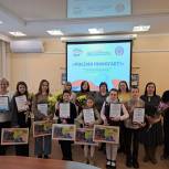В Брянске наградили победителей и призёров конкурса рисунков «Россия помогает»