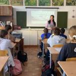В Чебаркуле в рамках партпроекта «Защита животного мира» состоялся первый «Урок доброты» для школьников.