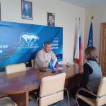 Олег Пюрбеев провел прием граждан по личным вопросам