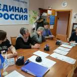 Общественные обсуждения благоустройства территорий состоялись в Обнинске