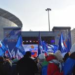 В Екатеринбурге прошел патриотический митинг в честь Дня защитников отечества