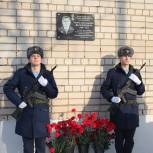В Ивановской области партийцы почтили память Героев, погибших при исполнении воинского долга