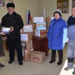 «Единая Россия» в Боковском районе организовала сбор теплых вещей для участников СВО