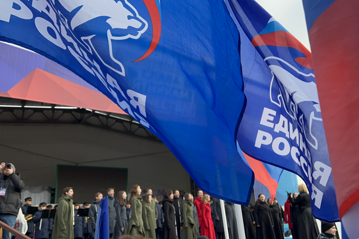 В Перми прошёл митинг-концерт, посвящённый Дню защитника Отечества