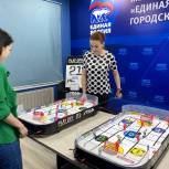 Единороссы Балашихи запускают новый спортивный турнир