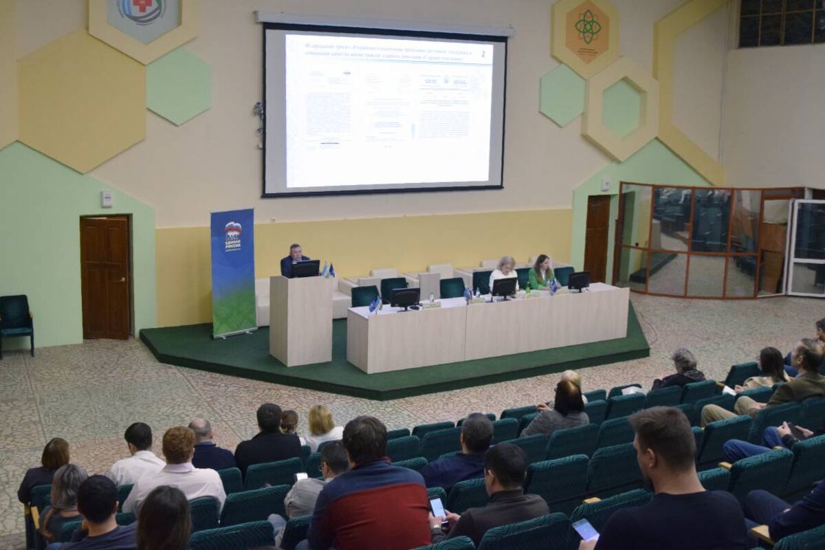 В Уфе в рамках партпроекта состоялся семинар по мерам профилактики остеопороза