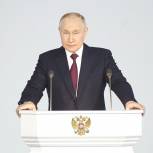 Владимир Путин попросил Госдуму ускорить рассмотрение законопроекта о туризме на особо охраняемых природных территориях