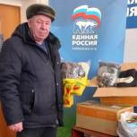 Гуманитарная помощь участникам СВО от жителей Федоровского района