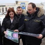 Единороссы Ступино в рамках парт проекта «Безопасные дороги» инспектируют вокзал