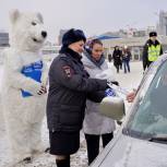 «Единая Россия» поздравила мужчин-водителей накануне Дня защитника Отечества
