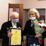 Представители «Единой России» поздравили ветеранов с Днем защитника Отечества