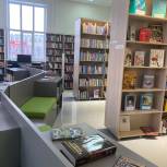 В Трёхгорном после капитального ремонта открылась центральная городская библиотека