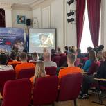В Краснодаре прошла творческая встреча со школьниками и участниками СВО