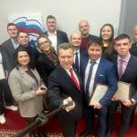 В Госдуме наградили волонтерскую команду Москвы