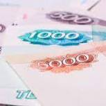 Светлана Бессараб: Не менее 7 миллионов россиян получат повышение зарплат