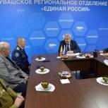 Состоялся круглый стол, приуроченный ко Дню памяти о россиянах, исполнявших служебный долг за пределами Отечества