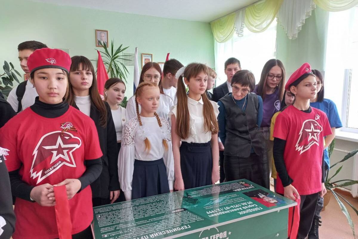 В посёлке Амурской области «Единая Россия» открыла первую Парту Героя