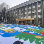 Волонтеры Екатеринбурга проводят в Макеевке патриотические мероприятия и поддерживают молодежь