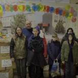 Активисты МГЕР Москвы передали гуманитарную помощь в школу-интернат в Запорожской области