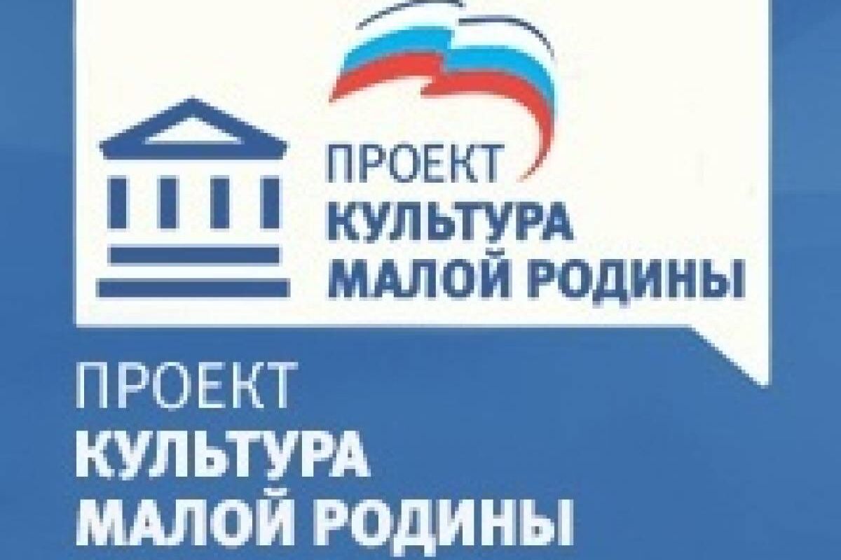 В сельском поселении Урвань отремонтирован Дом культуры