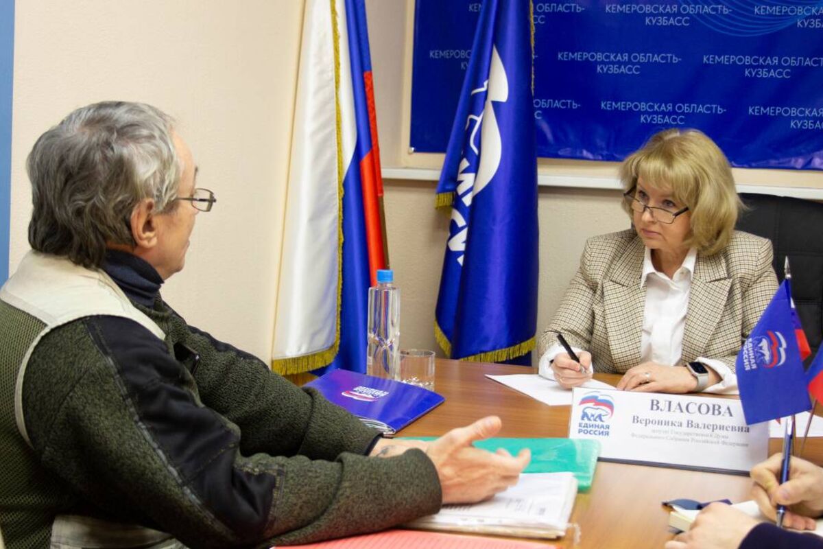 Депутат Госдумы Вероника Власова встретилась с жителями Белова
