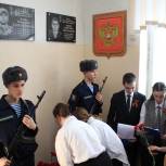 В Иванове в рамках проекта «Единой России» «Историческая память» открыли мемориальные доски, посвященные военнослужащим, погибшим в ходе спецоперации