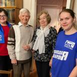 МГЕР Чистополя навестили семью мобилизованного