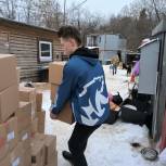 Активисты волонтёрского центра «Единой России» помогли приюту для безнадзорных животных в Твери