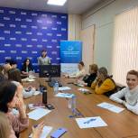 Женское движение Единой России организовало круглый стол для женщин-предпринимателей