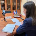 Алевтина Андреева: Тематические недели приёмов — это возможность для любого человека выдвинуть свои инициативы