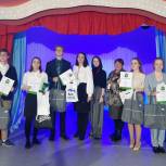 Школьники Саткинского района поборолись за звание ученика года