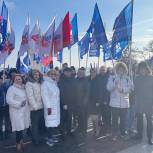 ZА наших: Волгоградские партийцы приняли участие в патриотическом митинг-концерте