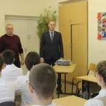 Депутат Игорь Батлуков провел «Урок мужества» для школьников Волгодонска