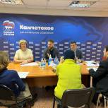 Камчатские партийцы переизбрали председателя местной контрольной комиссии и утвердили план работы на 2023 год