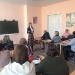 По инициативе депутата в Саратове прошло обучение педагогов, работающих с детьми-инвалидами