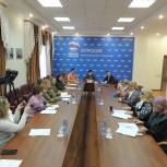 Лилия Державина провела первое заседание общественного совета партийного проекта «Женское Движение Единой России»