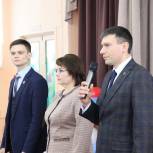 Курские единороссы провели очередную встречу со школьниками в рамках партийного проекта «Историческая память»