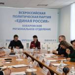 Проблемы местных производителей обсудили в «Единой России»