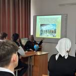 Более 4 тысяч школьников Чеченской Республики обучились коммунальной грамотности в этом учебном году