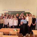 Координатор партпроекта «Историческая память» провел открытый урок для школьников Ленинского района