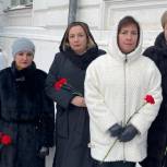 В Вольском районе депутаты почтили память погибших участников специальной военной операции по защите Донбасса