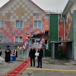 В Шебалино открыли новый детский сад «Алтынсай»